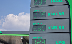 Traže jefinije gorivo: Građani Hrvatske pohrlili na benzinske pumpe u BiH