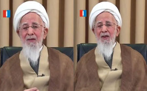 Veliki ajatolah Irana: 'Prolijte krv Trumpa i Izraelaca, ja ću odgovarati'