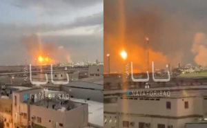 Velika eksplozija u Bahreinu: Iran pogodio rafineriju nafte