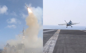 SAD koristile novi laserski sistem naoružanja u napadima na Iran