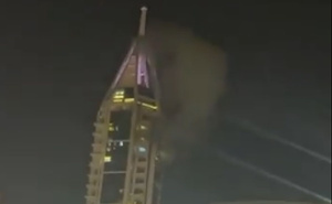 Napadi na UAE se nastavljaju: Iranski projektil pogodio "Dubai Marinu"