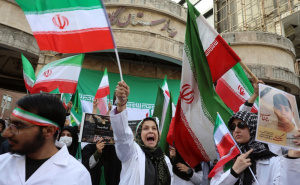 Iran: Izabran je novi vođa