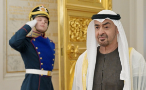 UAE zaprijetile Iranu: "Naša odbrana je u punoj pripravnosti, spremni smo odgovoriti"