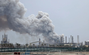 Nakon napada na rafinerije: Bahreinska državna naftna kompanija se odlučila na drastičan potez