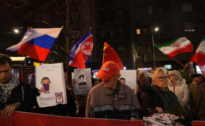 Iz Beograda poručuju: "Iran ima pravo na svoju nezavisnost, stop agresiji na Iran"