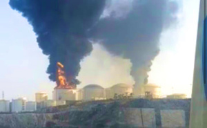 Eksplozije u Omanu: Iranski dronovi pogodili skladište nafte