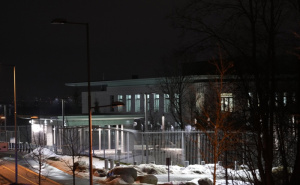 Uhapšena trojica osumnjičenih za bombaški napad na američku ambasadu u Oslu