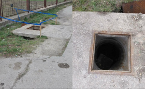 Ko će odgovarati za dijete koje je palo u šaht ispred ambulante?