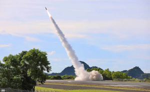 "Opasan presedan": SAD lansirala PrSM na Iran - novo oružje sljedeće generacije