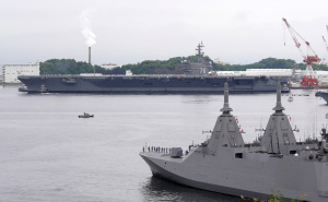 "Požar na američkom nosaču aviona: Dva mornara povrijeđena u Crvenom moru