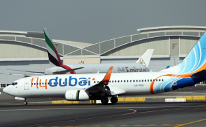 Nova odluka: Flydubai obustavlja sve letove ka Izraelu do kraja aprila