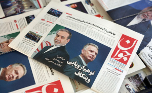 Iran objavio glavni uvjet za kraj rata: "Nismo tražili prekid vatre..."