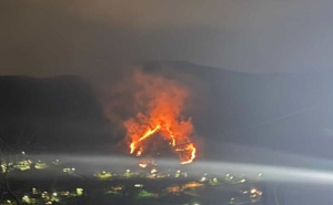 Požar kod Sarajeva: Vatrogasci na terenu