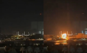 Eksplozije u Iraku: Napadnuta ambasada SAD-a