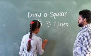 Učitelj je tražio da učenici nacrtaju kvadrat s tri crte: Možete li vi riješiti ovaj zadatak?