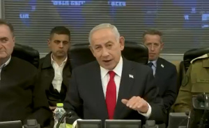 Netanyahu se obratio Irancima: "Pazimo na vas iz zraka"