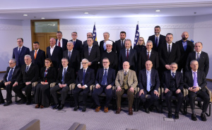 Bošnjački lideri okupili se u Sarajevu i ujedinjeno poručili: "Dosta je mržnje i lažnih narativa!"