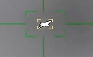 Iran objavio snimak: "Prvi smo u svijetu pogodili simbol američke arogancije"