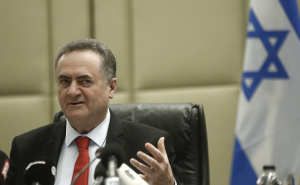 Izrael najavio opasniju fazu rata i otkrio mete: "Napadi na Iran će se znatno pojačati"