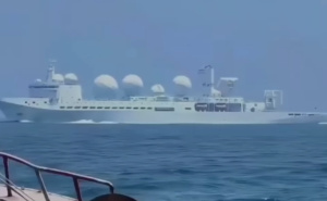 Kina 'podgrijava' situaciju na Bliskom istoku: U Hormuški moreuz poslali savremeni obavještajni brod