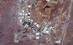 Dok je zemlja slavila Ramazanski bajram: Napadnut nuklearni objekat u Iranu