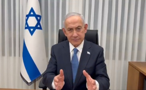 Uprkos navodnim pregovorima SAD i Irana, Netanyahu: "Nastavljamo s napadima"