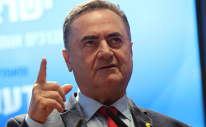 Izrael prvi put priznao: "Tačno je, namjeravamo anektirati dio susjedne države"