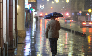 BH Meteo: U petak jačanje padavina. U ovim mjestima možda bude od 15 do 30 centimetara snijega