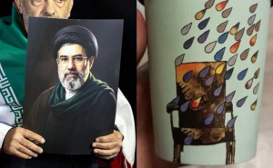 Sve zbog dizajna šolje: Vlasti u Iranu naredile zatvaranje svih poslovnica popularnog kafića