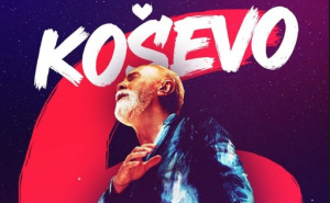 Potvrđeno: Dino Merlin zakazao još jedan koncert na Koševu