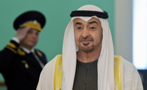 Američki medij tvrdi: "Ujedinjeni Arapski Emirati se spremaju ući u rat!"