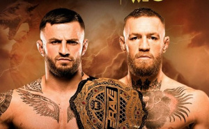 Veliki MMA spektakl u Ljubljani: Snage će odmjeriti Erko Jun i Conor McGregor