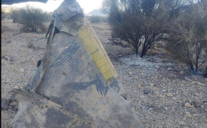 Iran tvrdi: "Srušili smo još jedan američki avion"