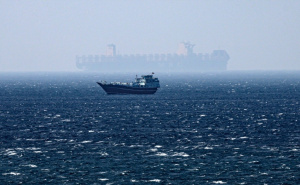 Ponovna odgoda: UN će o Hormuškom moreuzu glasati tek sljedeće sedmice