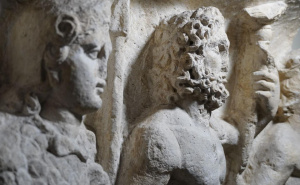 Jedinstveni reljef iz Šipova: Svjedočanstvo rimskog naslijeđa u Bosni i Hercegovini