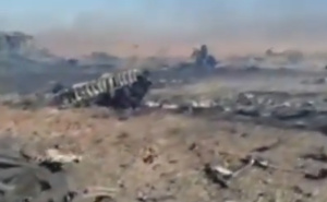 Iranski mediji demantuju Trumpa: "Pilot nije spašen, operacija je propala"