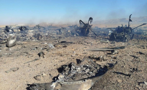 Amerikanci sami uništili svoje avione tokom spašavanja pilota: Nisu htjeli da ih se Iranci dočepaju