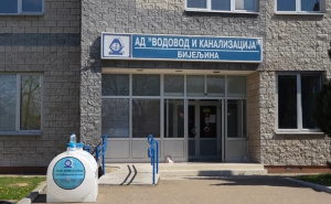 Stanje u gradskom vodovodu sve teže: Bijeljini prijete redukcije vode