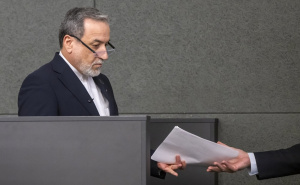 Iran potvrdio da obustavlja odbrambene operacije: Obezbjeđen je siguran prolaz kroz Hormuški moreuz