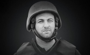 Novinar Al Jazeere Mohammed Wishah ubijen u izraelskom napadu u Gazu