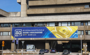 BHRT pred kolapsom pred Svjetsko prvenstvo: Hoće li građani gledati Zmajeve na državnom servisu?