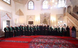 Čuvari svete knjige: BiH bogatija za 51 hafiza, održana promocija u Gazi Husrev-begovoj medresi