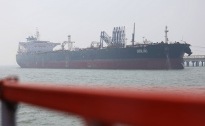 Uprkos blokadi: Tanker pod američkim sankcijama prošao Hormuzom