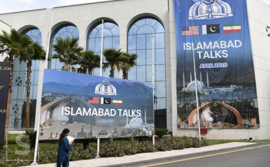 Cure novi detalji 
#islamabdd