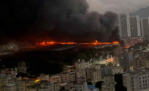 Veliki požar zahvatio BYD-ovu fabriku električnih vozila u Kini