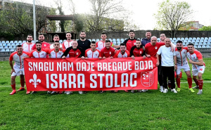 Nakon napada u Stocu:  Delegacija EU u BiH poziva na hitno djelovanje nadležnih organa