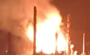 Rafinerija gorjela 13 sati, objavljen snimak buktinje: "Pogođena je proizvodnja benzina"