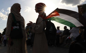 U Sarajevu danas skup solidarnosti za Palestince