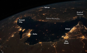 Iran objavio uslove za prolazak kroz Hormuz: "Ovo je novi pomorski režim"