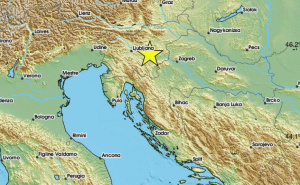 Zemljotres magnitude 3,8 stepeni pogodio Sloveniju: Zatreslo se kod Sevnice